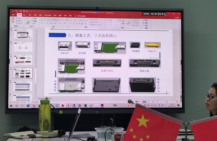 Pogo pin connector with cable whole solution