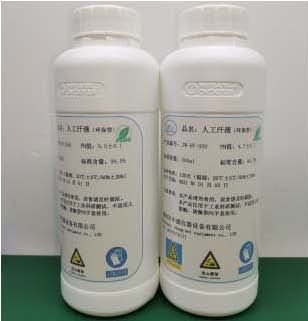 Pogo Pin Artificial Sweat Test Report