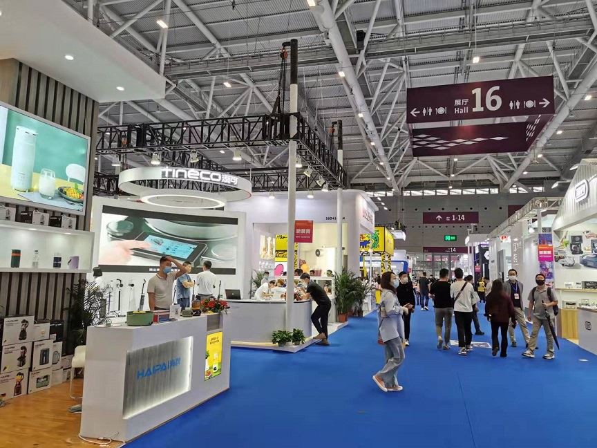The 29th China (Shenzhen) International Gifts Fair