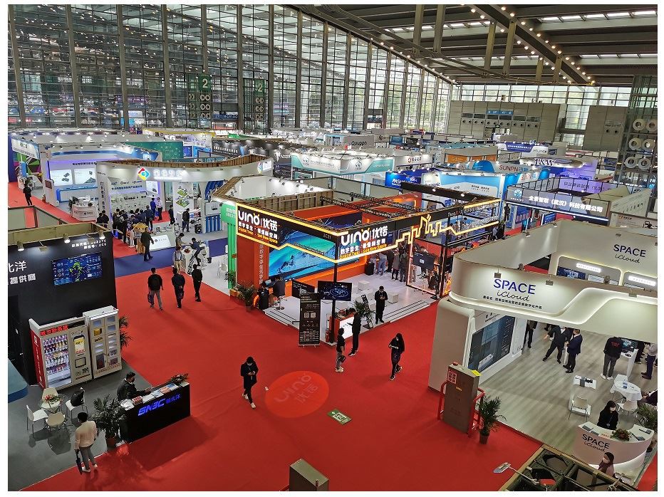 International Internet Of Things Exhibition