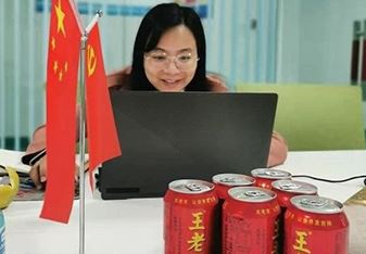 Smile Service Is Always There