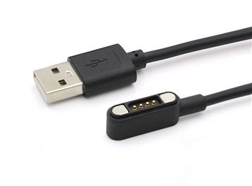 The 4Pin Pogo Pin Magnetic Charging Cable