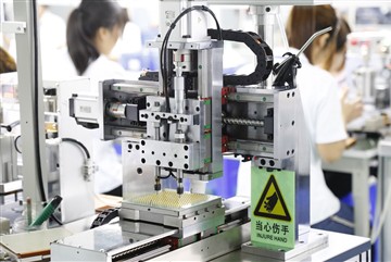 How To Judge A Pogo Pin Manufacturer Quality