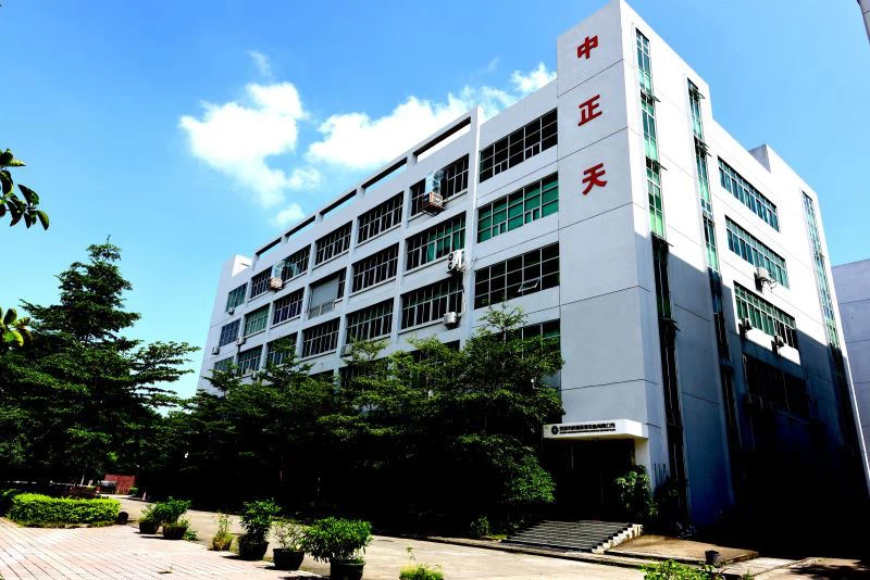 Shenzhen Good-Link Technology Co., Ltd